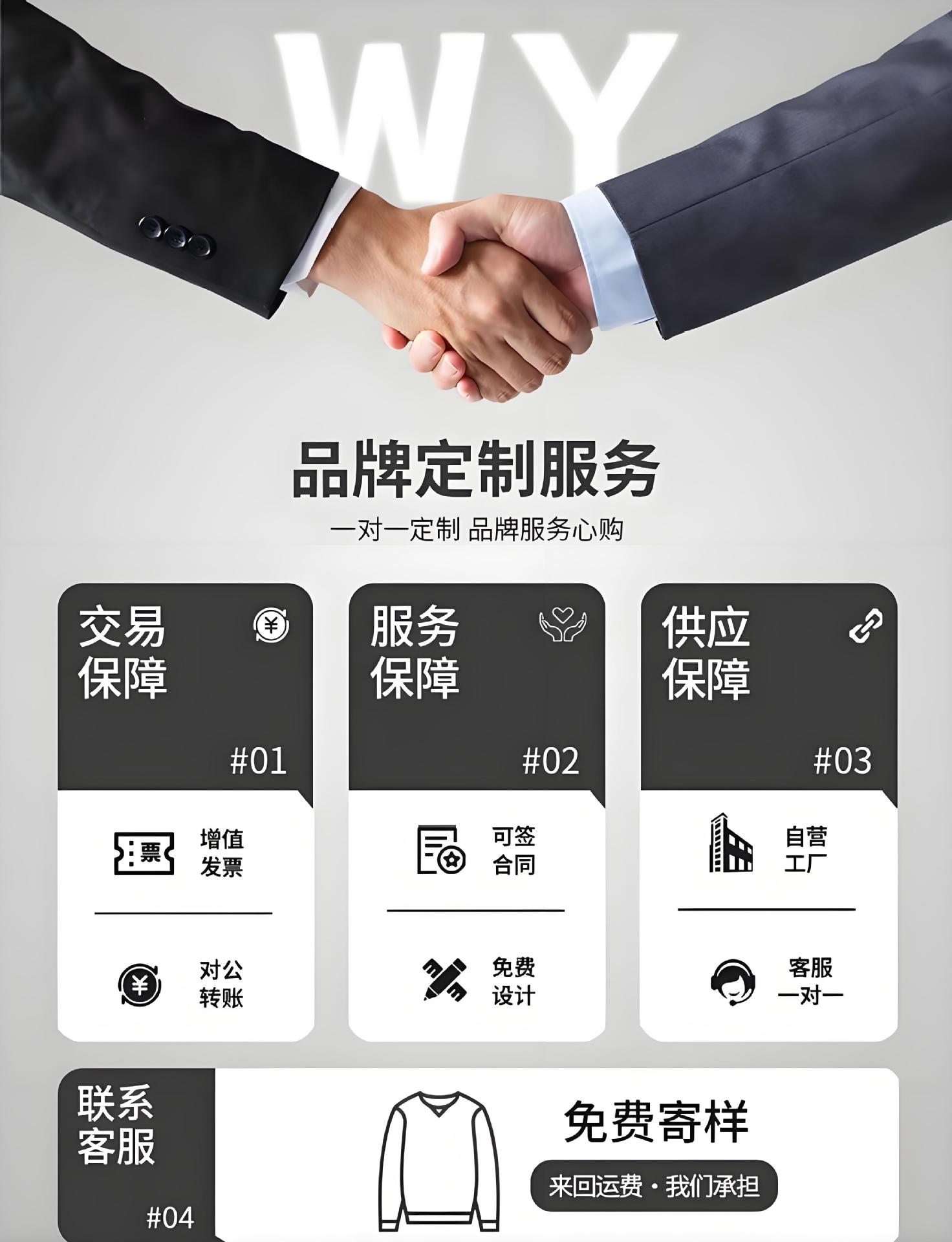 主图3.jpg