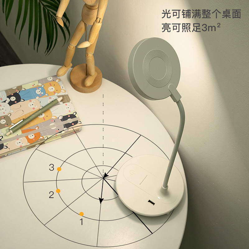 Original factory desk lamp eye-care study dorm creative gift LED charging treasure desk lamp drop shipping one piece