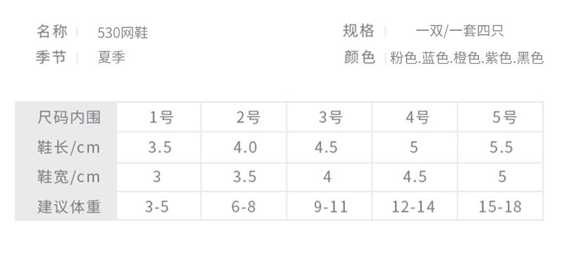 9 拷贝.jpg
