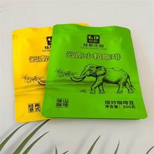 �K�݌�ע���a���Ȱ��b ���̷�ɏź�۰��b �X���� ����ʳƷ���b��