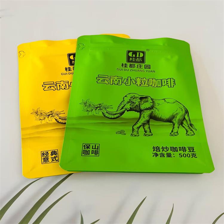 金霖 成都设计印刷咖啡包装 铝箔卷膜卷材 排气阀 冲调冲剂包装袋