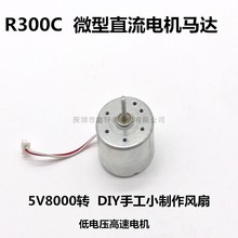 RF-300늙C΢ֱ3VСR_ˢDßȱyʽL