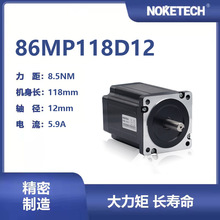 NOKETECH�Z�� �����ز��M늙C 86ϵ��4.5/8.5/12NM�ŷ�늙C