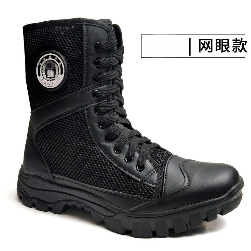 h3黑色厚底夏季网眼款 / 36