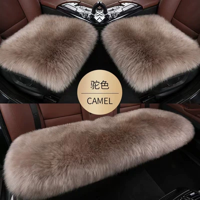 Cushion Fur One Three-piece Long – Seat cushion, seat cover - camel-4545-single-piece-of-skin