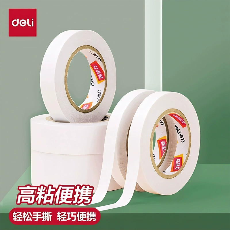 Ear 30404 хлопчатобумажная бумага двухсторонний клей ручной разрывной двухсторонний клей с высокой вязкостью Студенты двухсторонняя лента сильная без следов