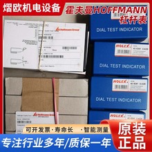 SֱIhoffmann ܗU HOLEX  436341-0 4/29 ԭSƷ