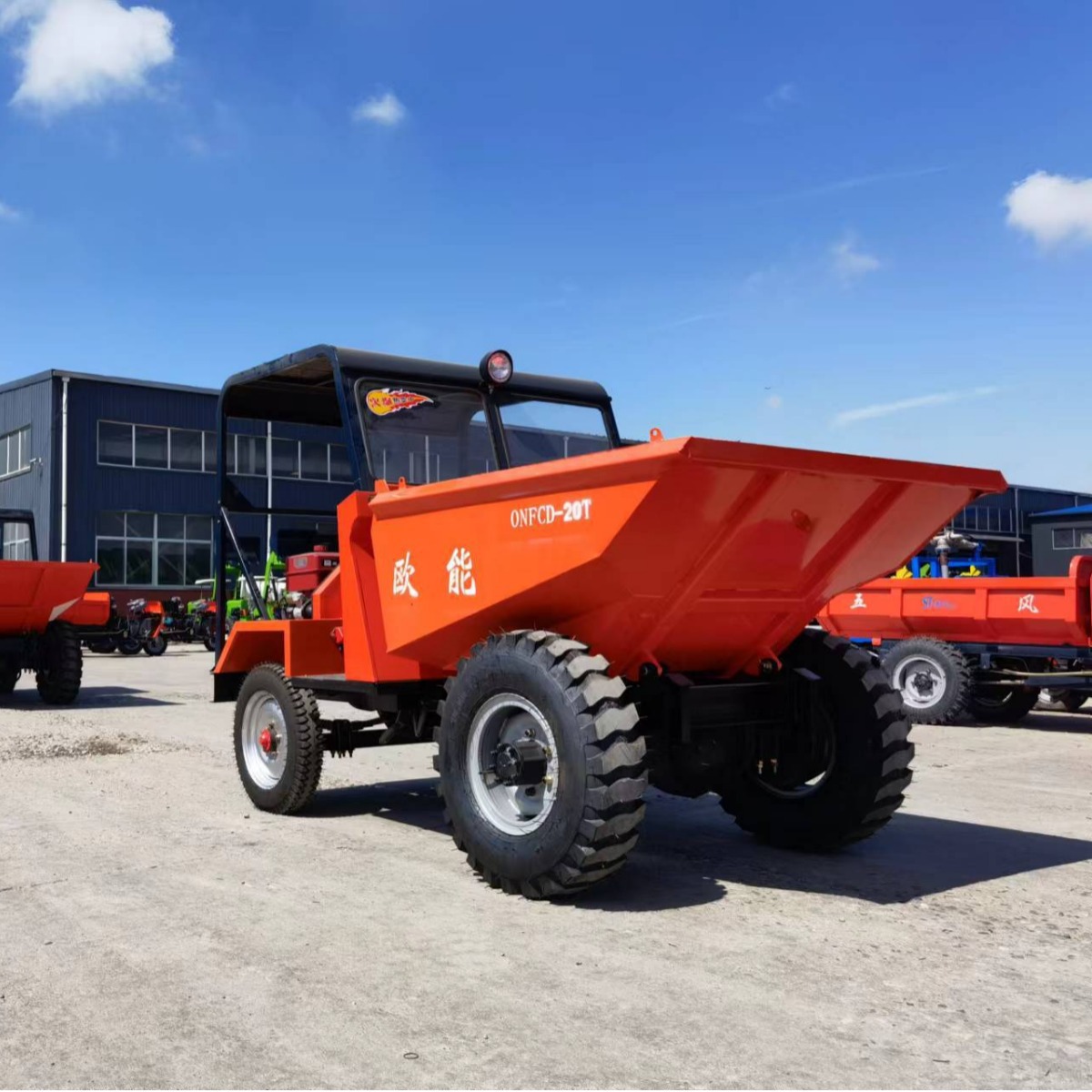 后卸翻斗车厂家 工地上料施工用小型运输车 物料自卸车 一件优惠