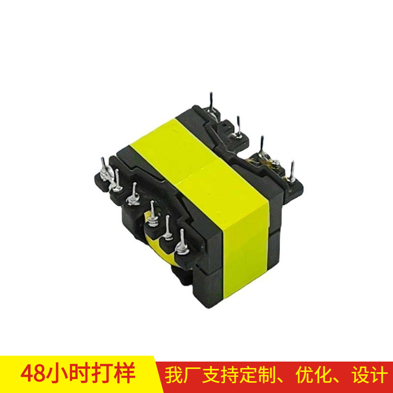 厂家直销油浸自冷式高频变压器全铜ee131619单相小型式贴片变压器