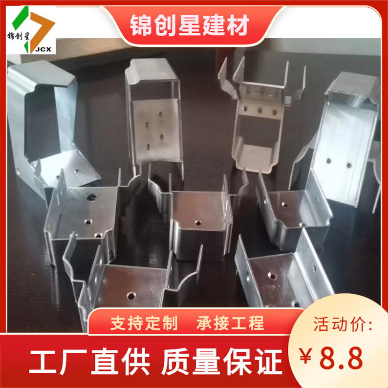 铝合金推拉平开窗木制彩色阳光房玻璃屋配件铝型材幕墙门窗配件厂