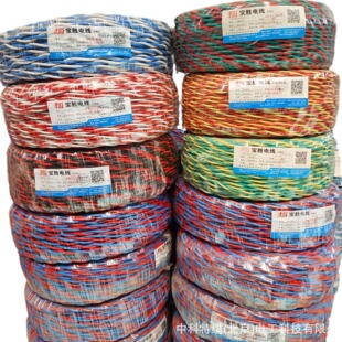 ���K������WDZAN-RYJS 2о1.0/1.5/2.5/4 ��ȼA���ͻ� �~о�p�g��