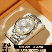 �S��ֱ�N��ʿ�¿���Ůȫ�ԄәCе����ˮҹ��r���՚v䓎��ֱ��n��