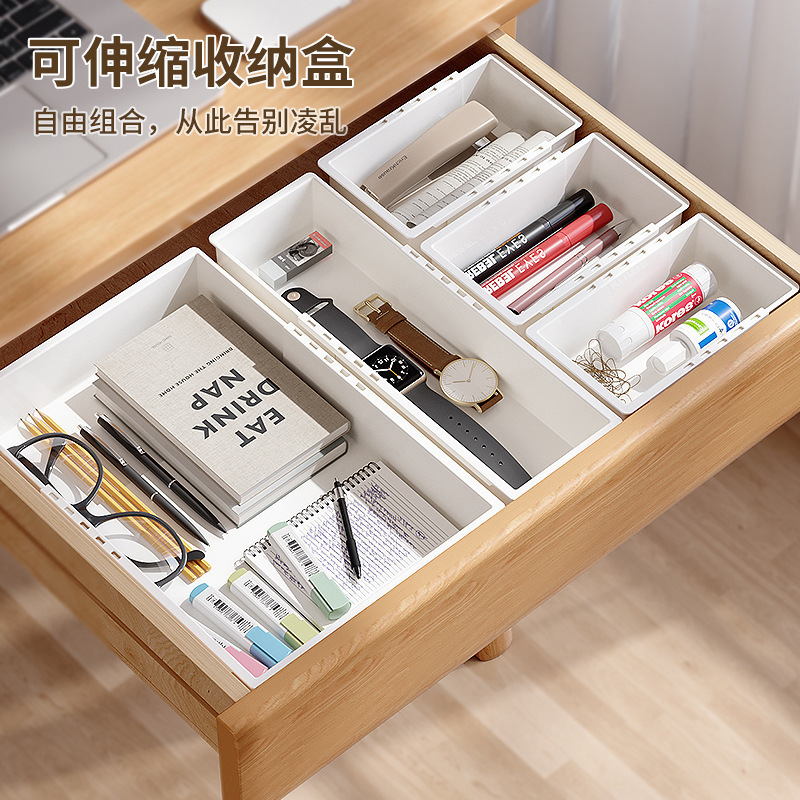 储物盒餐具厨房袜子盒分隔多功能内置化妆品收纳盒抽屉可伸缩内衣|undefined