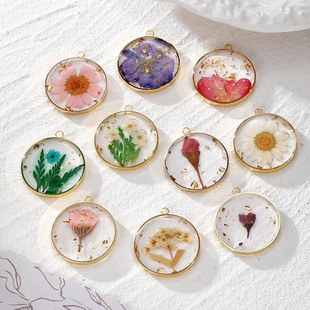 Alloy Drop Glue Daisy Dried Flower Real Flower Pendant DIY Gold Foil Plant Leaf Earring Necklace Keychain Accessories