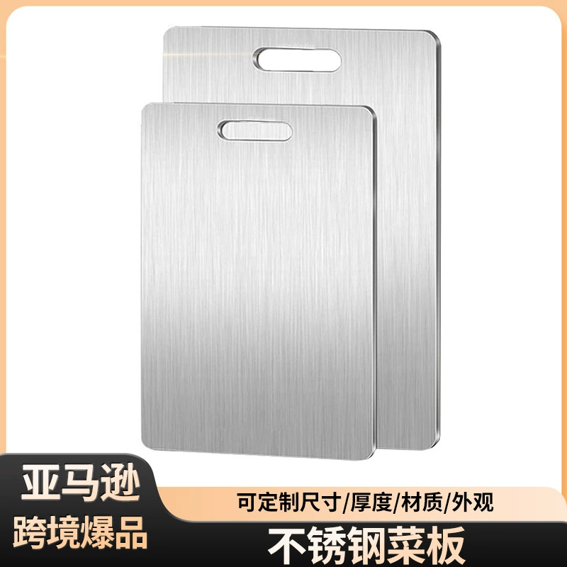 Трансграничный разделочный стол из нержавеющей стали 304, профессиональный разделочный стол, утолщенная двусторонняя бытовая разделочная доска с защитой от плесени и бактерий, популярная модель