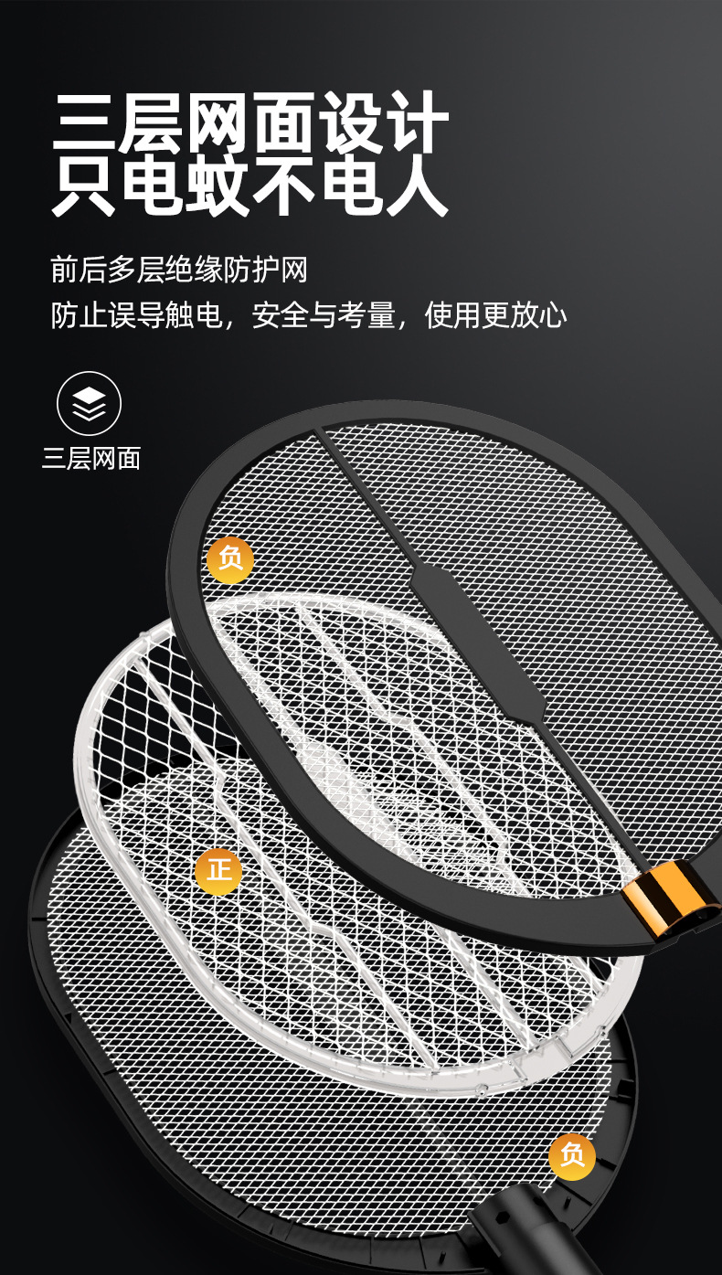 黑武士-XQN-898-详情页2_09