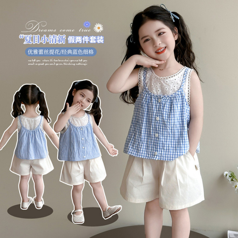 女の子の夏のチェック柄ベストセット 2025 新しいレース子供のファッショナブルな女の赤ちゃんショーツ 2 点セット|undefined