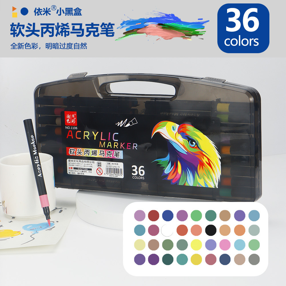 Juego de marcadores acrílicos, papel impermeable e impermeable, color apilable, para niños y estudiantes, bolígrafo de color lavado no tóxico de jardín de infantes