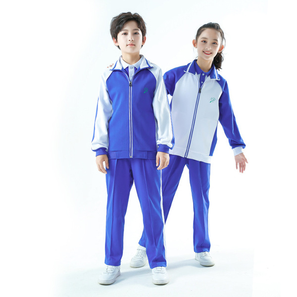 School uniform for students