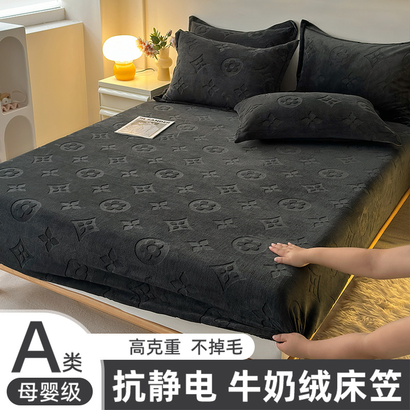Class a Simple Milk Velvet Bed Bed Sheets Single Piece Coral Velvet Bed Bed Sheets Cover Fleece-Lined Thickeneded Mattress Cover Protective Cover Wholesale