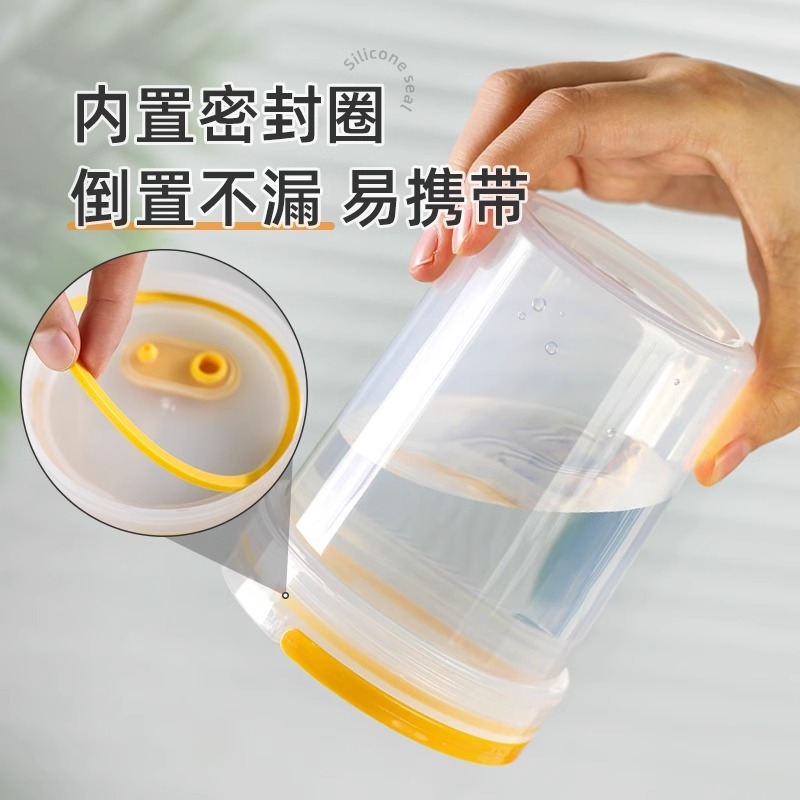 豆浆杯家用便捷外带随手杯可微波炉早餐杯密封牛奶耐高温热饮水杯|undefined