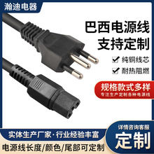 ֧�ֶ� �ư�������Ʒ��β�Դ�� �������~Ʒ��β�Դ�����l����