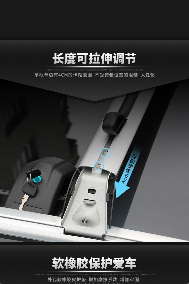 Factory Direct Sales Car Roof Luggage Rack Integrated Crossbar Aluminum Alloy Car Travel Rack Frame Heavy-Duty Roof Box