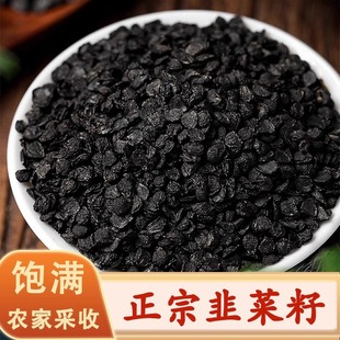 �²�����ș��500g��Ʒ���²��ӳ���ʳ��탷Ʋ���ĥ����ș�ĵ��