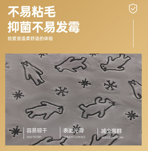 Cat bathing dog bath towel manufacturer direct sales large absorbent deerskin towel pet absorbent towel cross-border wholesale