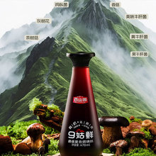 9���r470ml/ƿ�ЙC�cԪ�㹽ţ�ξ��ͺ��{ζ�ϰ�˳����48h�l؛