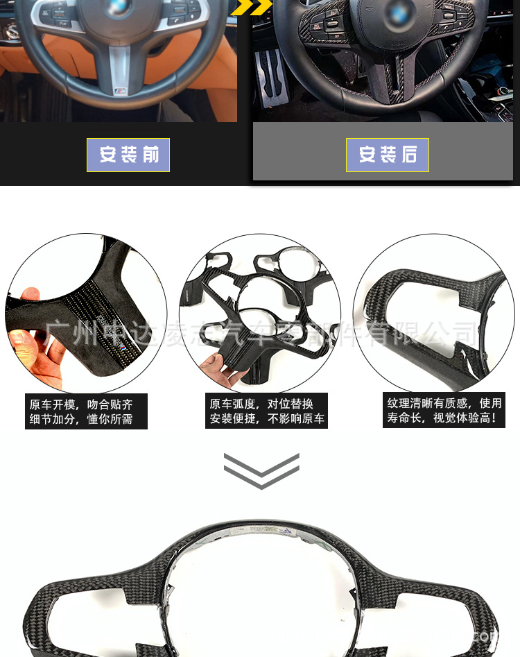 详情页新改1_05.jpg