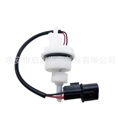 Filter Sensor – Other starting systems