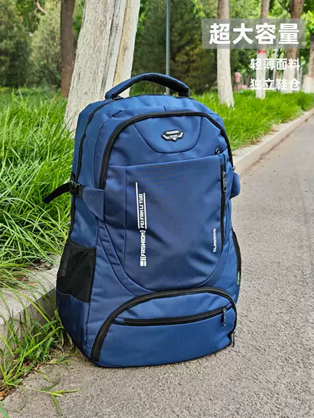 85L Large Backpack, Men's Extra-Large Capacity Outdoor Mountaineering Bag, Travel Bag, Luggage Bag, Women's Travel Bag, Moving Bag