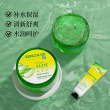 �������J�C�z300g�������̝�������˪�o�wƷ�aˮ�J�C���z