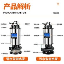 ˮ220vóˮСͳˮCߓPrùˮþˮ