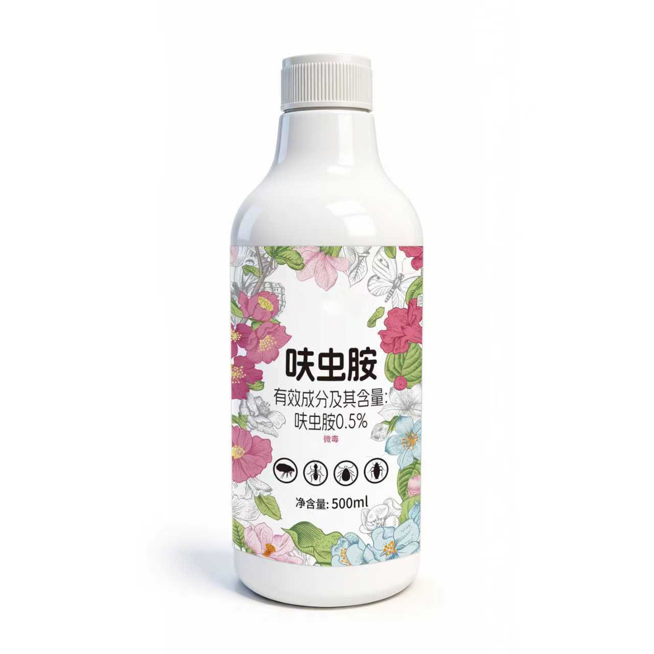 呋虫胺【花草杀虫】1瓶装【无喷头】