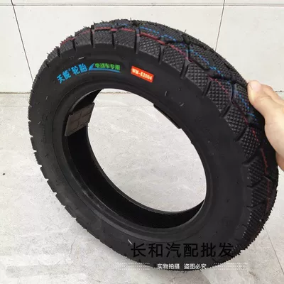 load-resistant 8 layers, Electric tricycle tires