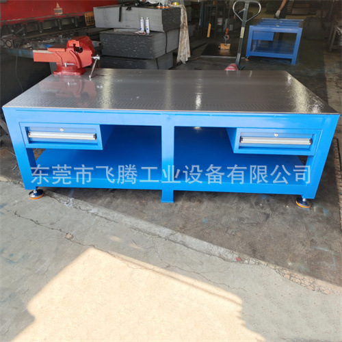 东莞厂家批发现货模具工作台 重型模具维修桌 工厂模具研磨台桌