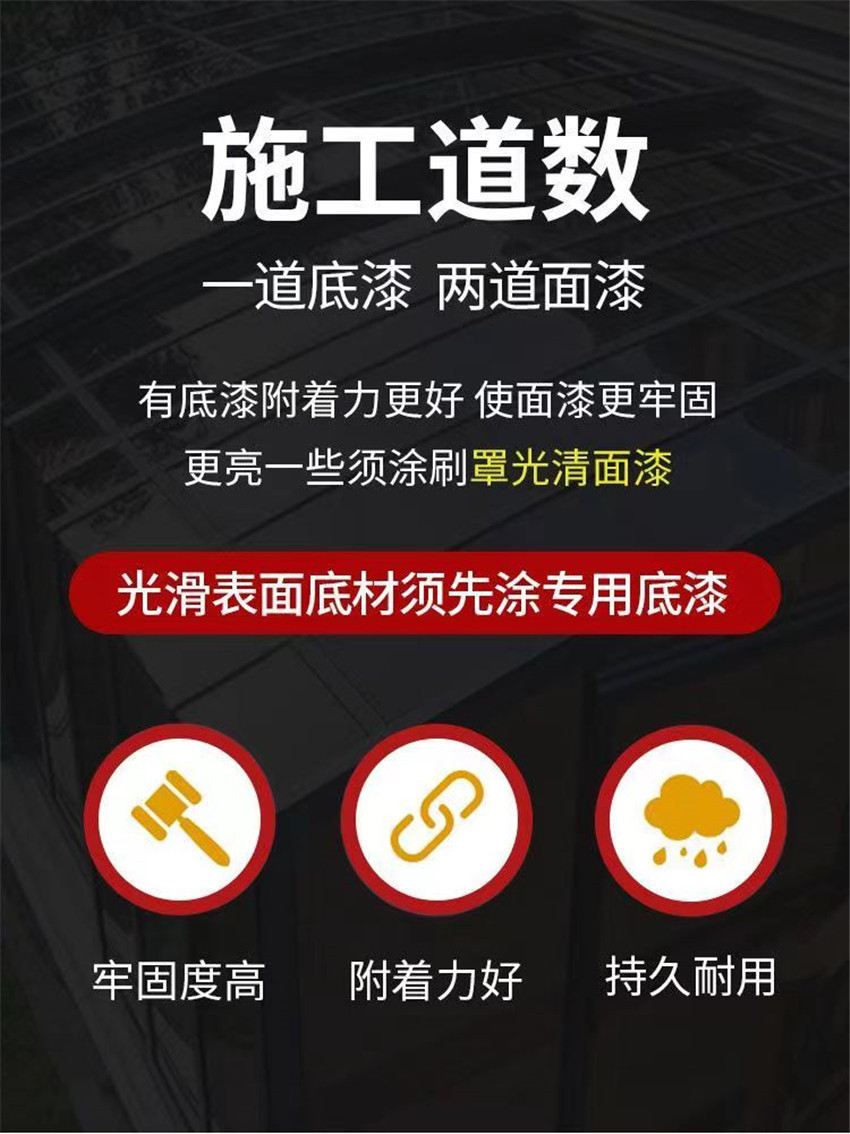 微信图片_20230625094423