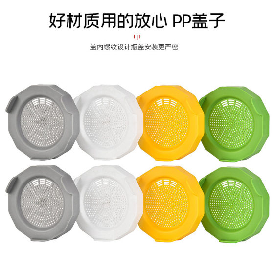Amazon Exclusive PP Plastic Mason Cover Color Germination Cover Wide Mason Jar Germination Cover