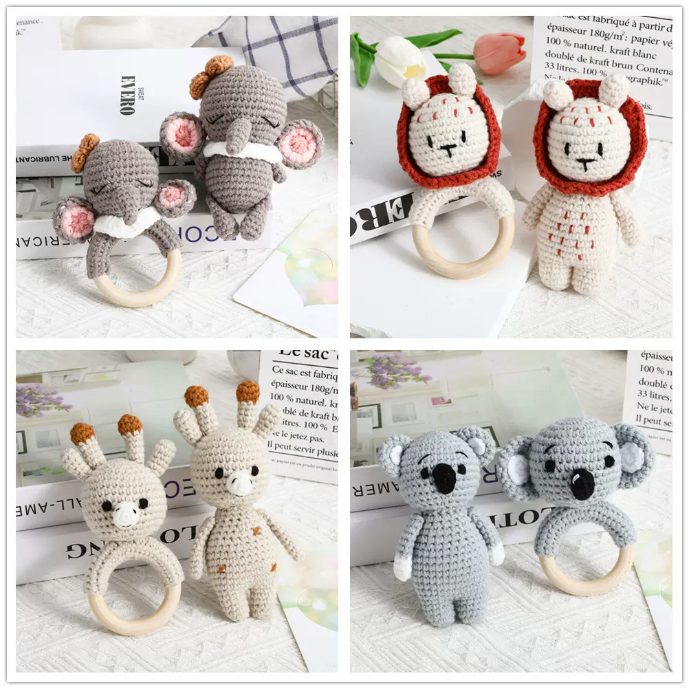 婴儿感官摇铃玩具手工钩织动物摇铃狮子小鹿大象新生儿玩偶礼物