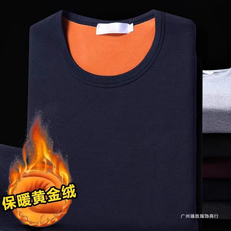 Innerwear