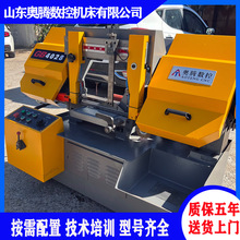 F؛ GB4028䏴 p䏴G4025C ҺԄӽǶȼӹ