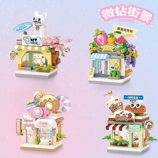 loz�eľ�־�8604ϵ�Ѓ�ͯƴ�b�����w����Ʒ�꽨�Bģ��С���ӿ羳