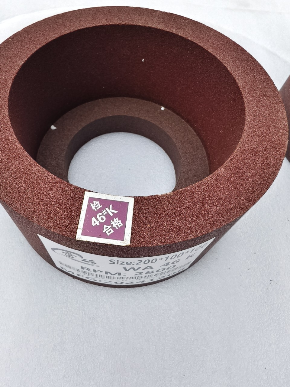 立磨砂瓦磨旋切刀砂轮 磨粉碎机刀片砂 磨切纸刀砂轮磨刀机砂轮