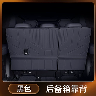 Used for Wei Brand Alpine: Trunk Mat - black-tpe-back-cushion-wey-alpine-wei-brand-alpine-8seven-seats
