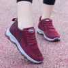 Qq - women's flyknit - red
