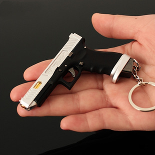S 29744 Metal Model Keychain ����ģ��耳׿۾߿羳���Q��