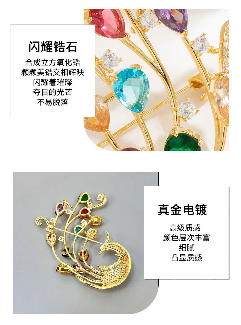 新款气质优雅奢华彩色凤凰胸针小众轻奢灵动精致胸花国