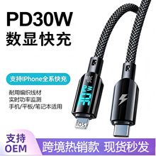 100W���@�ξ�usb��늾��ptype-c���������� �m�ð�׿�O���֙C���
